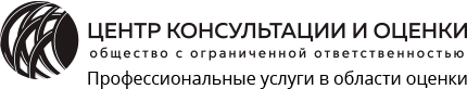 Центр консультации и оценки
