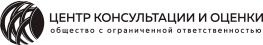 Центр консультации и оценки